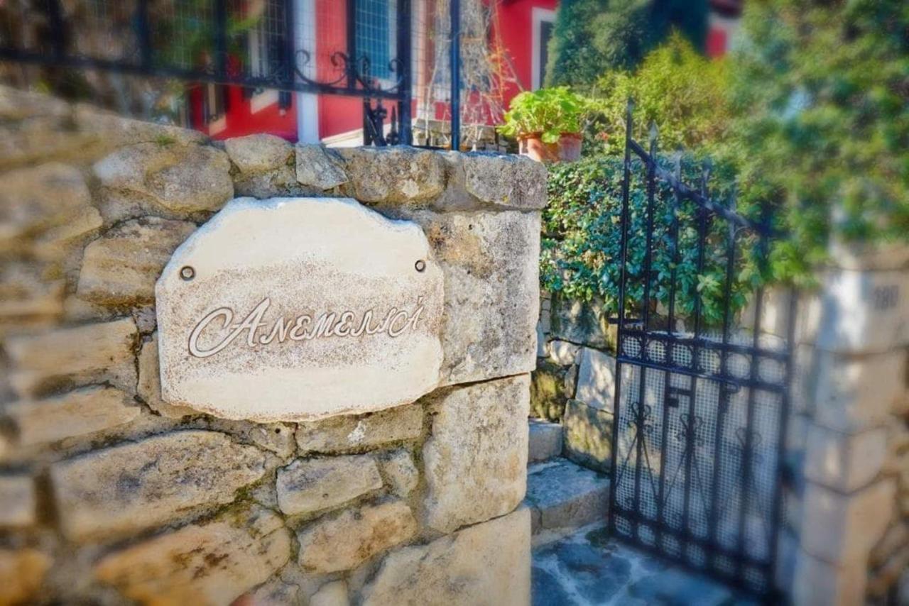 Anemelia' Villa Agios Dimitrios  المظهر الخارجي الصورة
